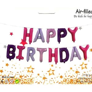 Happy Birthday Kit Set Pink Multi Shade 13 x 16" 40cm Letters Ribbon/straw Included